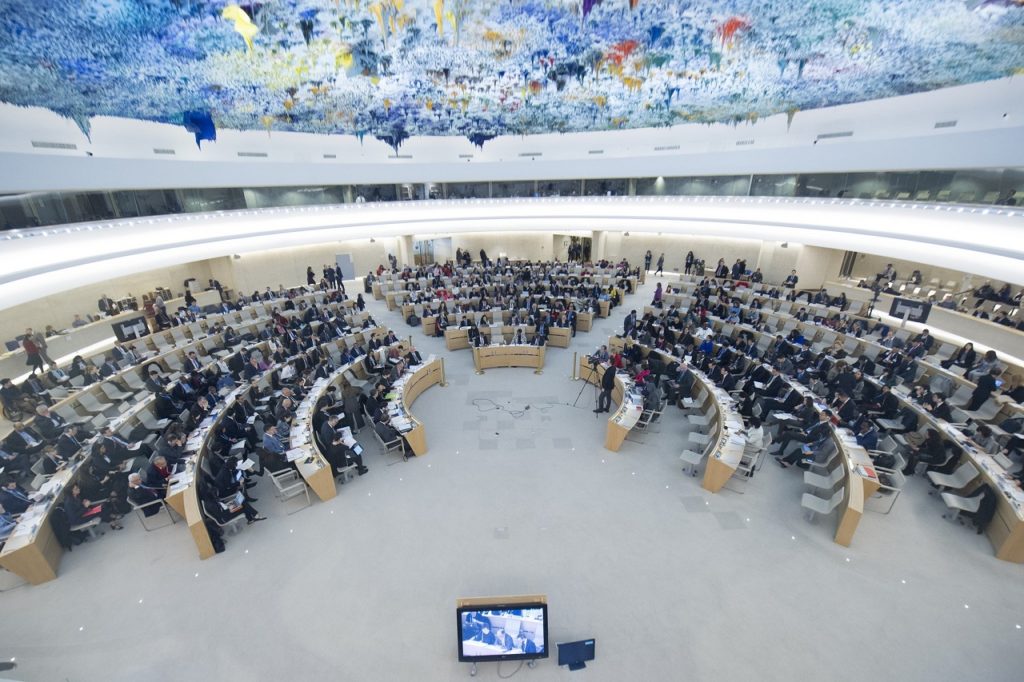 Statements for the 38th Session of the Human Rights Council