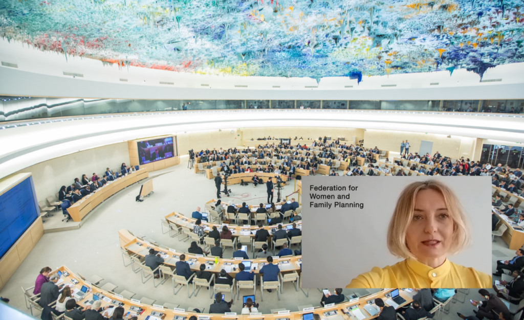 FEDERA AT THE 52ND SESSION OF THE UN HUMAN RIGHTS COUNCIL - DECRIMINALIZATION OF ABORTION IN POLAND IS IMPERATIVE