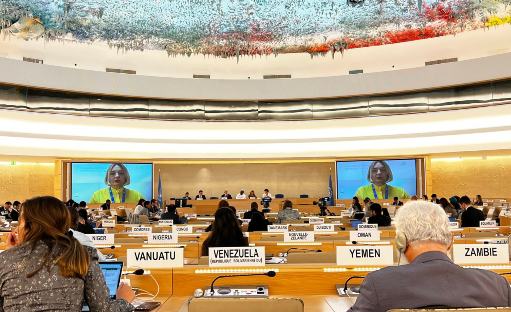 OUTCOME OF THE UNIVERSAL PERIODIC REVIEW OF POLAND AT THE 52ND SESSION OF THE UN HUMAN RIGHTS COUNCIL